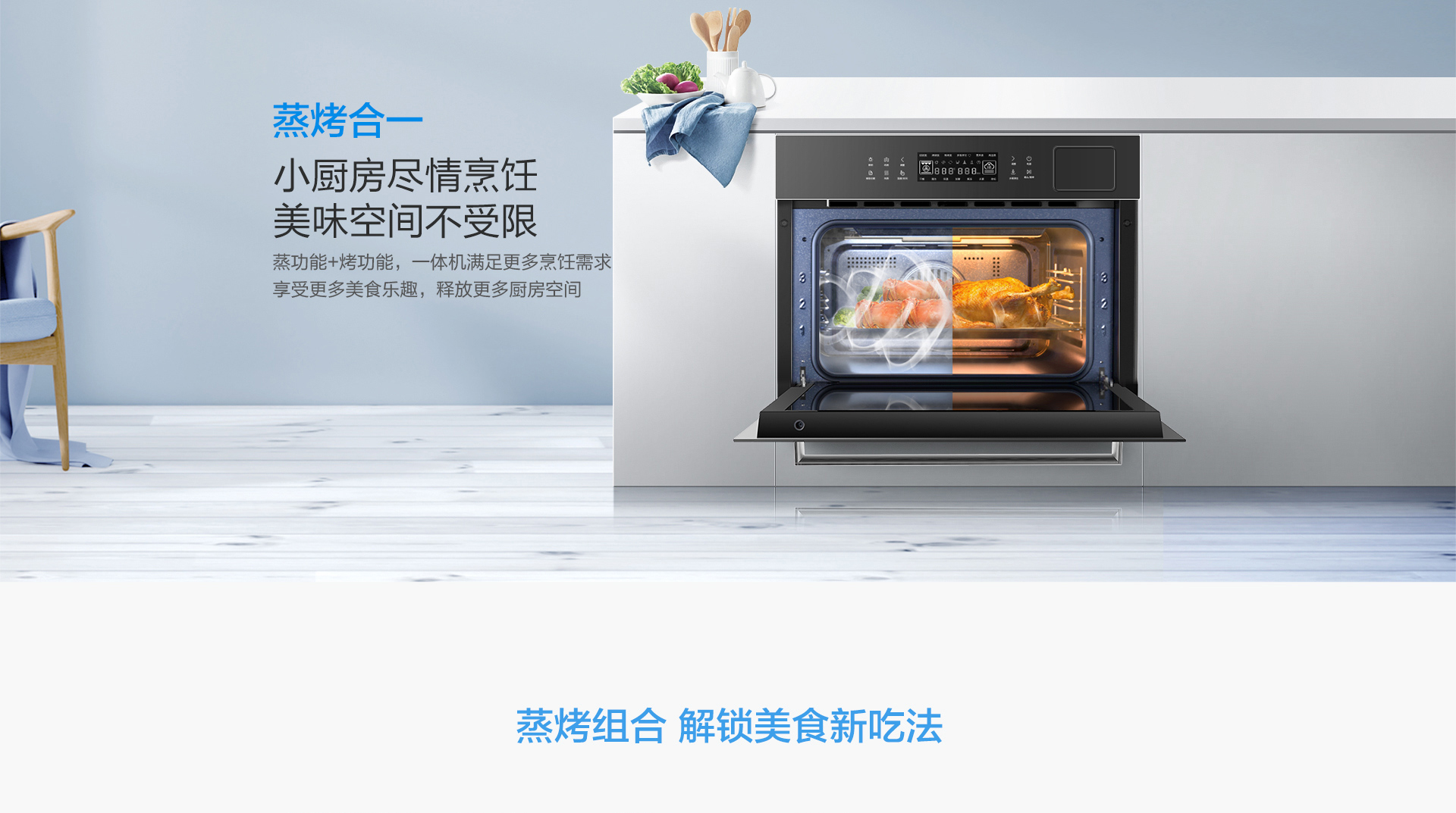 CQ903詳情頁PC_02.jpg