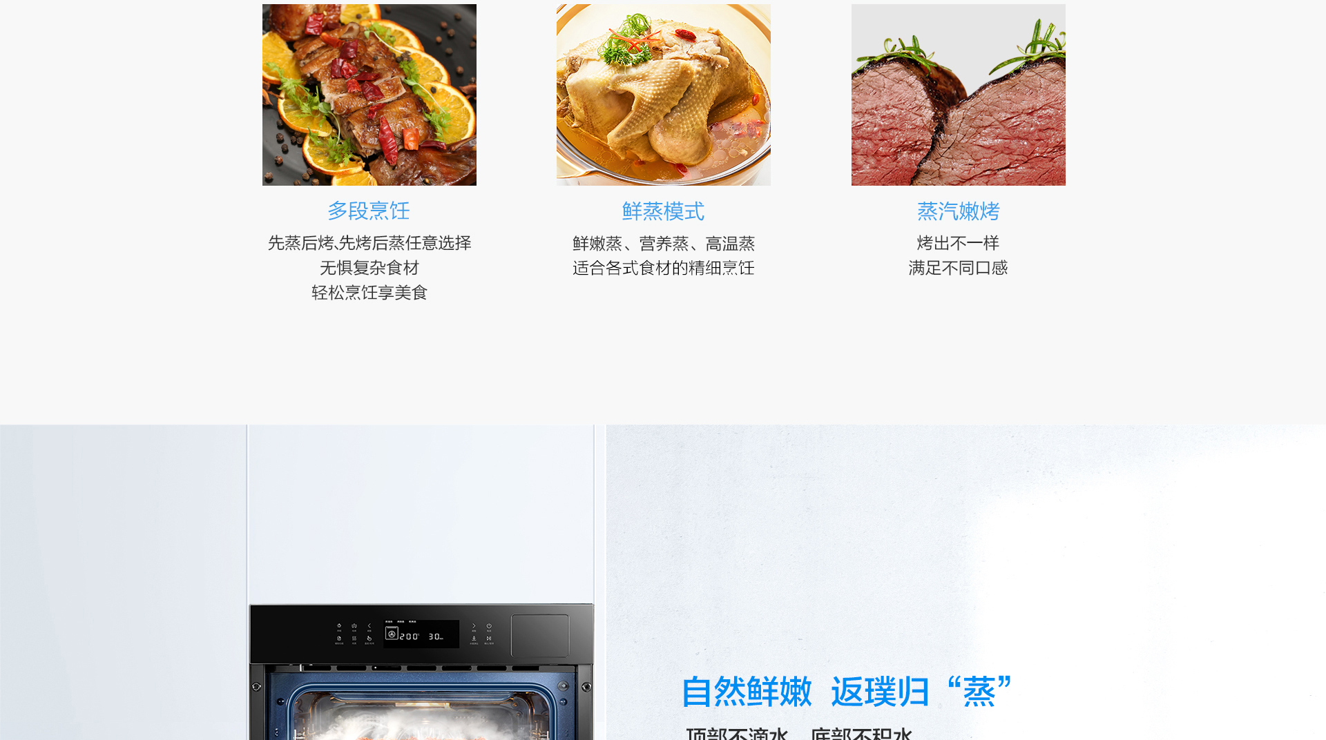 CQ903詳情頁PC_03.jpg