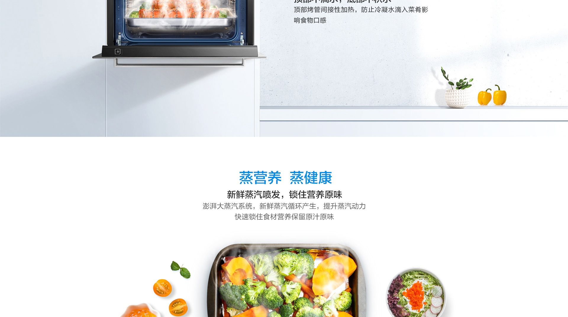 CQ903詳情頁PC_04.jpg