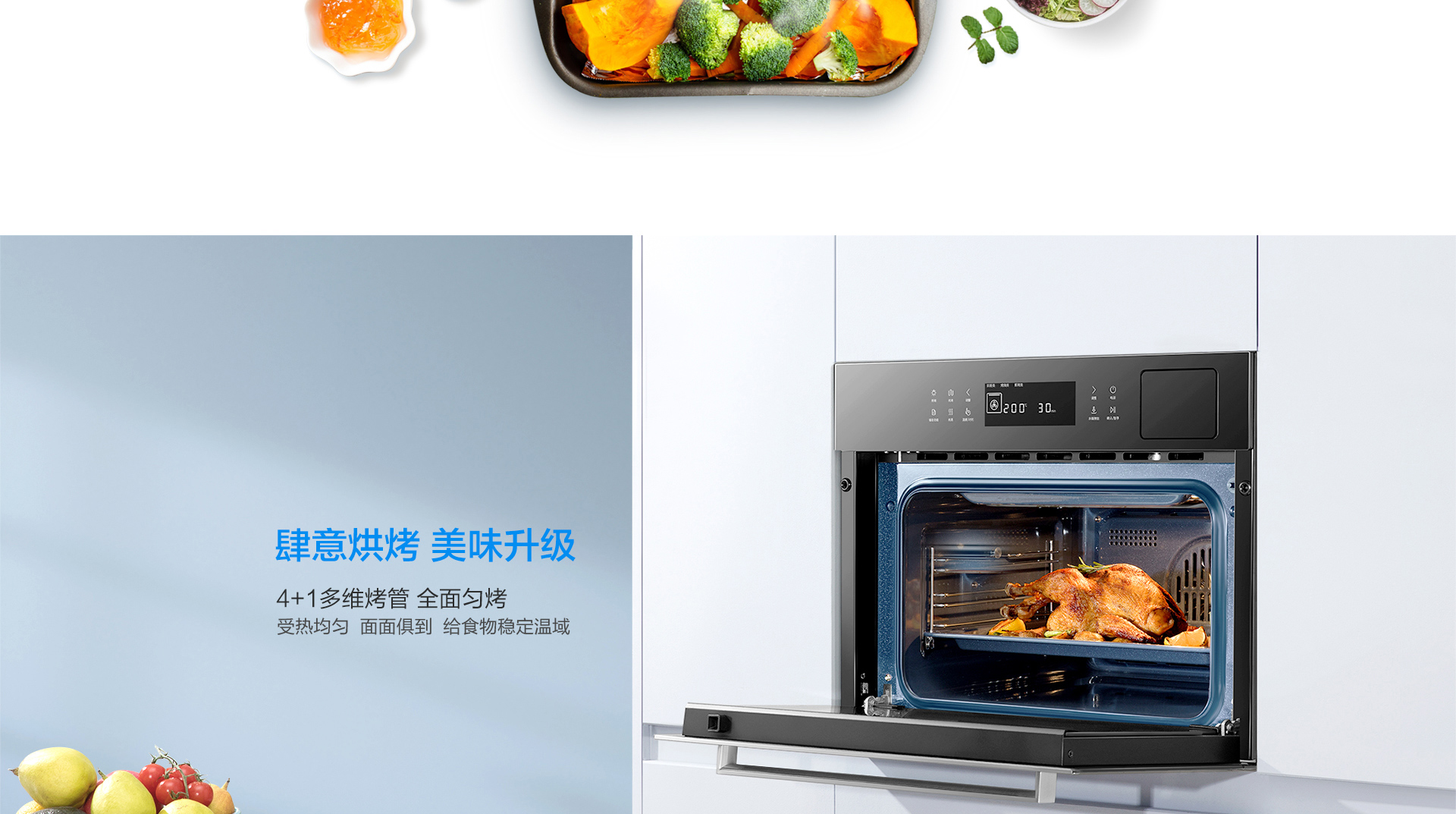 CQ903詳情頁PC_05.jpg