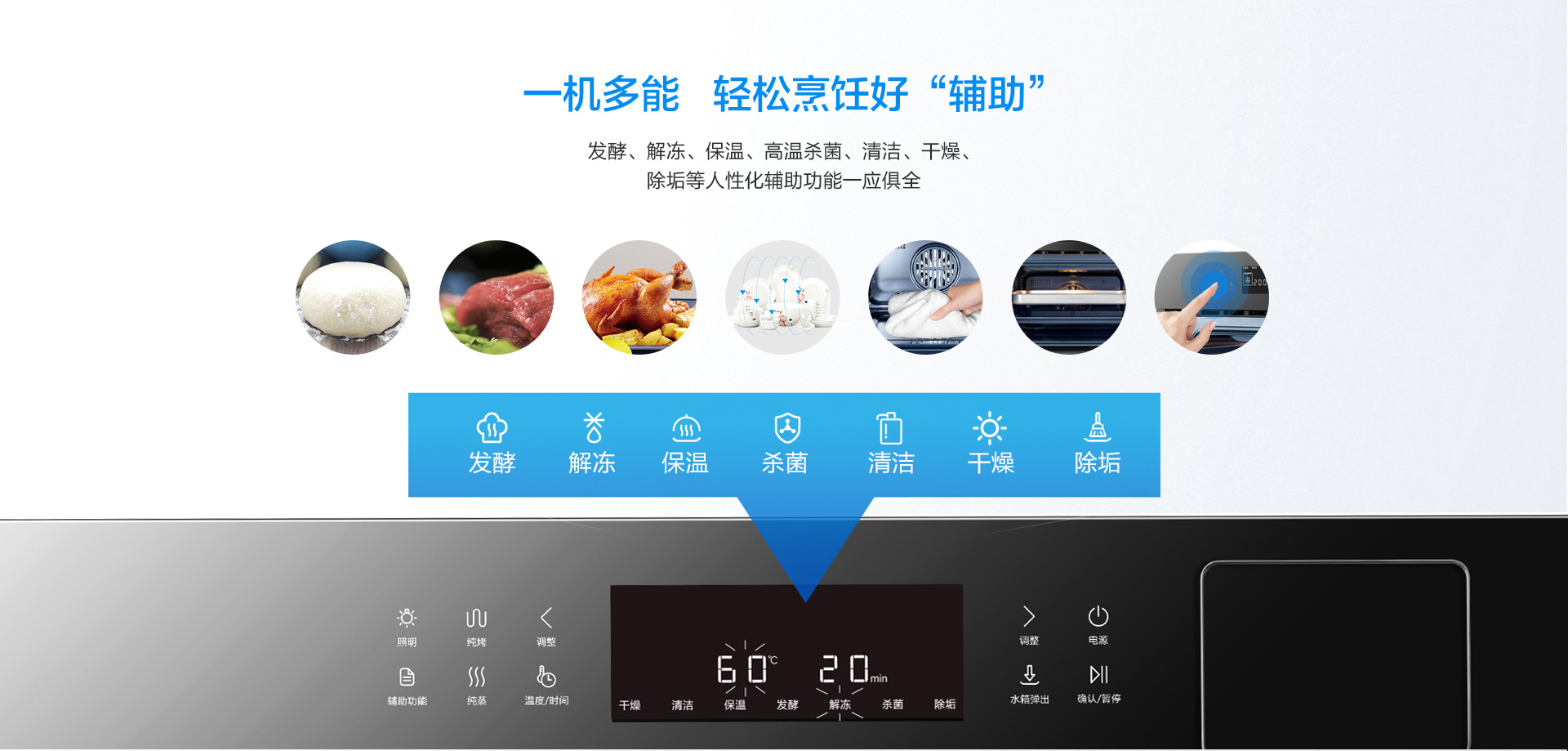 CQ903詳情頁PC_01.jpg