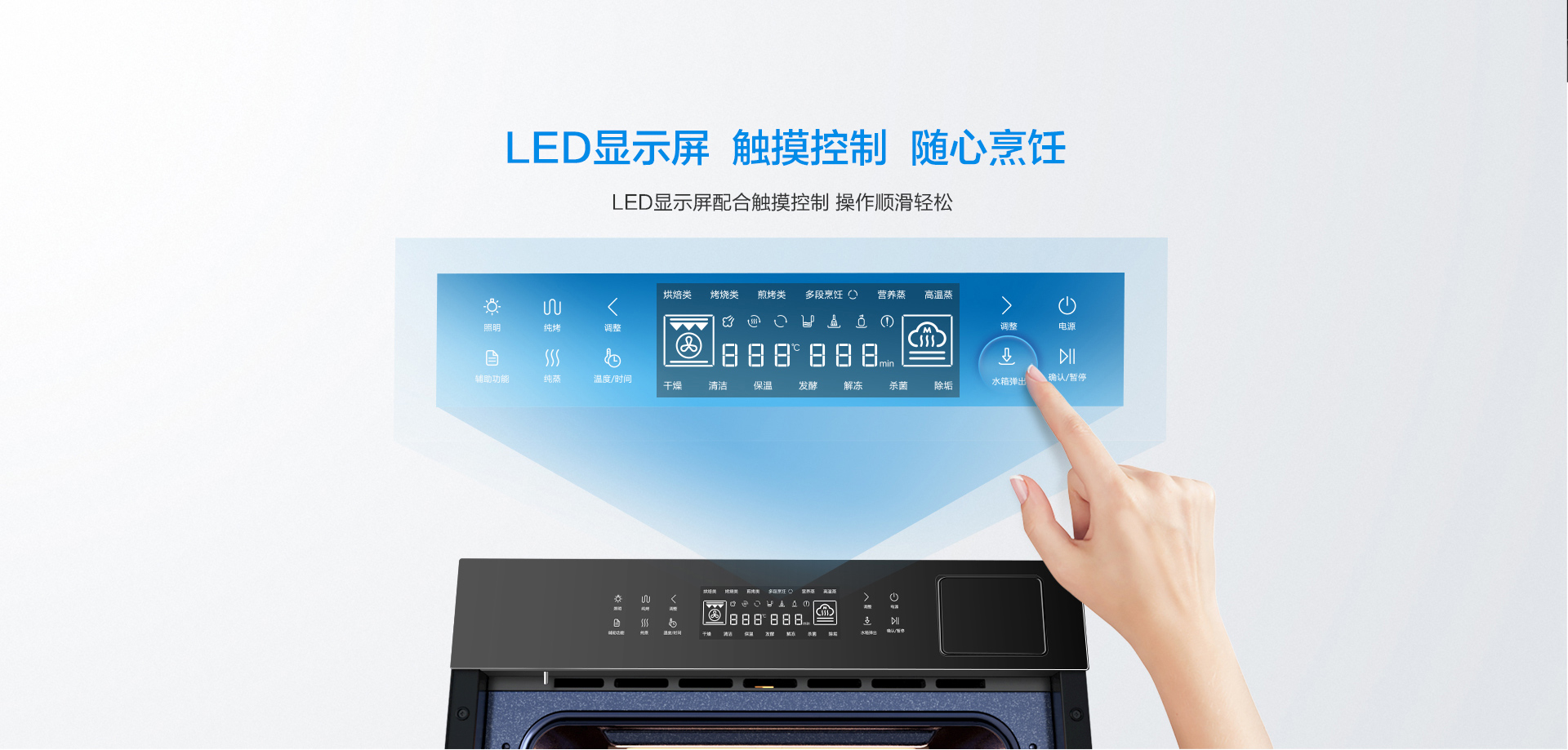 CQ903詳情頁PC_02.jpg